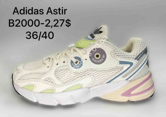Женская обувь - Кроссовки Adidas Astir B2000-2 SP - купить оптом в Одессе