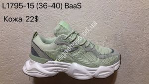 Кроссовки Baas L1795-15 VS Кроссовки Baas L1795-15 VS