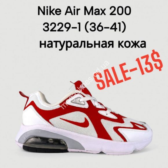 Мужская обувь - Кроссовки Nike Air Max 3229-1 FT - купить оптом в Одессе