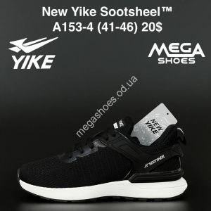 Мужские кроссовки New Yike Sootsheel A153-4 AN