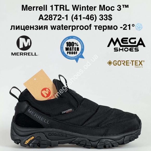 Мужская обувь - Мужские кроссовки Merrell 1TRL Winter Moc 3™ лицензия waterproof термо -21° A2872-1 BH - купить оптом в Одессе