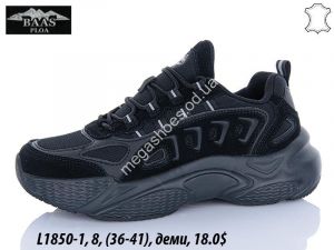Кроссовки Baas деми L1850-1 VS