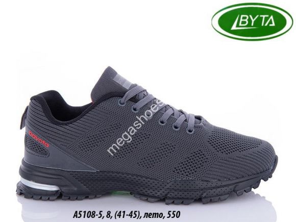Мужская обувь - Мужские кроссовки Bayota А5108-5 BY - купить оптом в Одессе