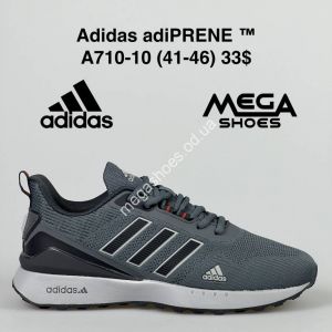 Мужские кроссовки Adidas adiPRENE A710-10 VS