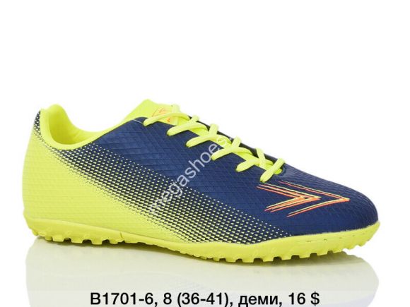 Подростковая обувь - Сороконожки Difeno B1701-6 LU - купить оптом в Одессе Подростковая обувь - Сороконожки Difeno B1701-6 LU - купить оптом в Одессе