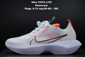Кроссовки Nike Vista Lite лицензия White/Orange LV