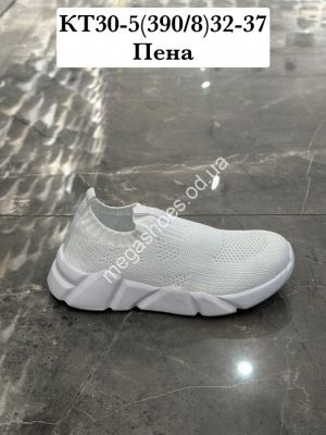 Детские кроссовки Stilli пена KT30-5 WB