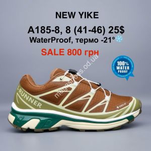 Мужские кроссовки New Yike I-Runner™ waterproof, термо -21 A185-8 PT
