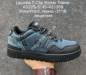 Мужские кроссовки Lacoste T-Clip Winter Trainer™ waterproof, термо -21°, лицензия A3225-5 SU
