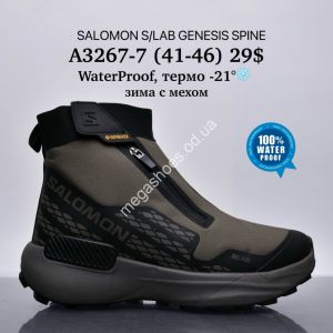 Мужские кроссовки Salomon S/Lab Genesis Spine WaterProof, термо -21°, зима с мехом A3267-7 SU