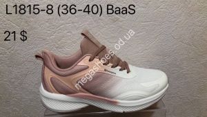 Кроссовки Baas L1815-8 VS