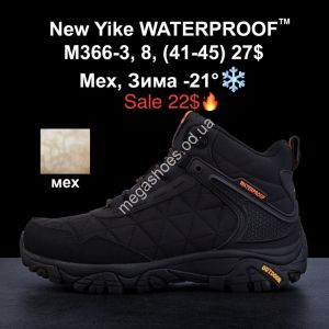 Мужские кроссовки NEW YIKE Waterproof™ мех, зима -21° M366-3 KL