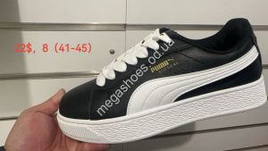 Мужские кроссовки Puma Total Black/White M DG Мужские кроссовки Puma Total Black/White M DG