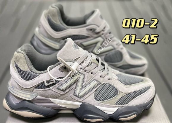 Мужская обувь - Мужские кроссовки New Balance 9060 A10-2 NA - купить оптом в Одессе Мужская обувь - Мужские кроссовки New Balance 9060 A10-2 NA - купить оптом в Одессе
