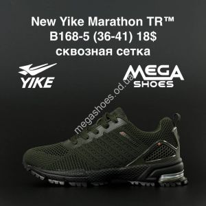 Кроссовки New Yike Marathon TR B168-5 AN Кроссовки New Yike Marathon TR B168-5 AN