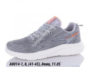 Мужские кроссовки New Fashion A0014-1 SP