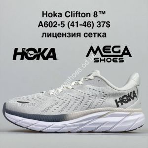Мужские кроссовки HOKA Clifton 8 A602-5 NA