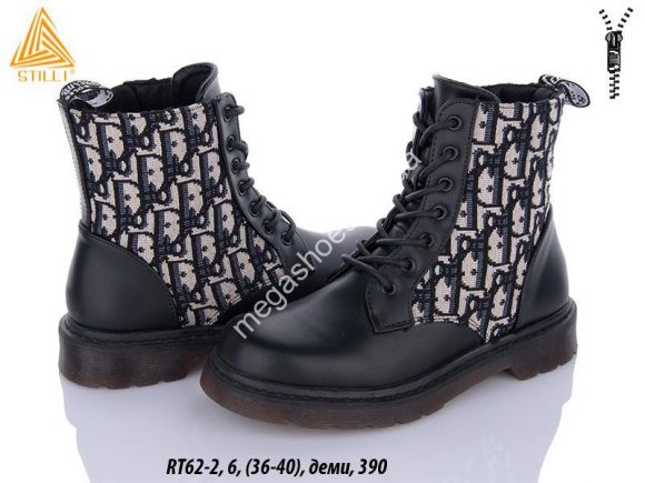 Женская обувь - Ботинки Stilli RT62-2 WB - купить оптом в Одессе Женская обувь - Ботинки Stilli RT62-2 WB - купить оптом в Одессе