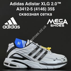 Мужские кроссовки Adidas Adistar XLG 2.0™ сквозная сетка A3412-5 AN