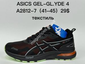 Мужские кроссовки ASICS GEL-GL.YDE 4 A2812-7 SU Мужские кроссовки ASICS GEL-GL.YDE 4 A2812-7 SU
