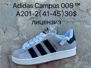 Мужские кроссовки Adidas Campus 00S A201-2 SU