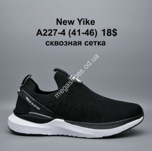 Мужские кроссовки New Yike сквозная сетка A227-4 KL