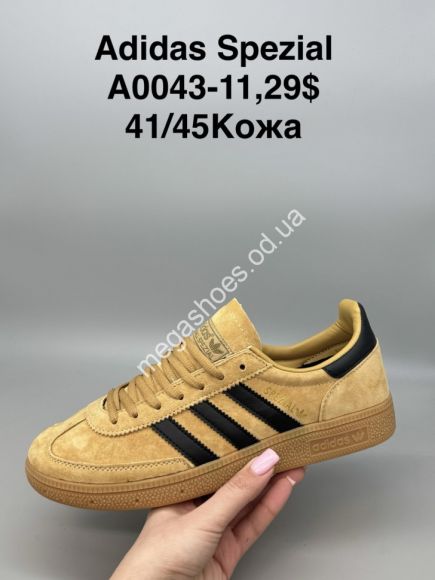 Мужская обувь - Мужские кроссовки Adidas Spezial кожа A0043-11 SP - купить оптом в Одессе