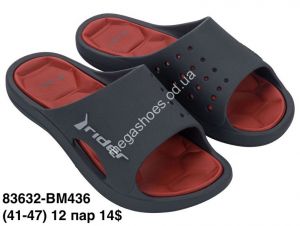 Мужские шлепанцы Rider Bay XIV AD M 83632-BM436 GS