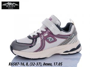 Детские кроссовки Baas деми K6587-16 VS