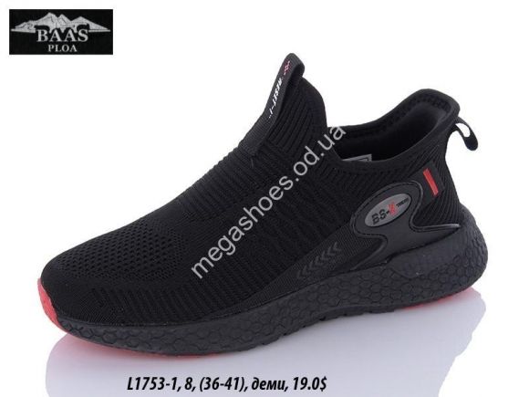 Женская обувь - Кроссовки Baas L1753-1 VS - купить оптом в Одессе Женская обувь - Кроссовки Baas L1753-1 VS - купить оптом в Одессе