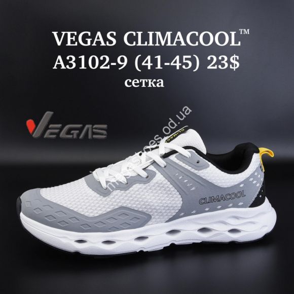 Мужская обувь - Мужские кроссовки VEGAS CLIMACOOL™ сетка A3102-9 SU - купить оптом в Одессе