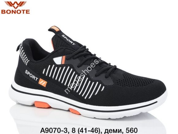 Мужская обувь - Мужские кроссовки Bonote деми A9070-3 BN - купить оптом в Одессе