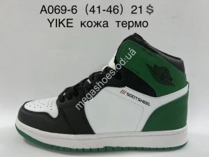 Мужские кроссовки Yike термо A069-6 AN