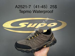 Мужские кроссовки Supo термо A2521-7 SU Мужские кроссовки Supo термо A2521-7 SU
