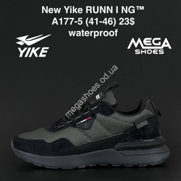 Мужская обувь - Мужские кроссовки New Yike Runn I NG A177-5 AN - купить оптом в Одессе