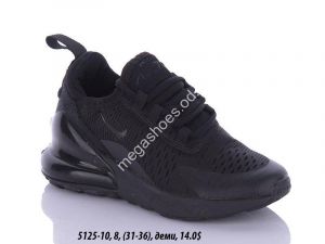 Детские кроссовки Nike 5125-10 РН