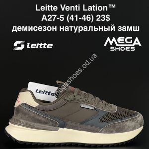 Мужские кроссовки Leitte Venti Lation™ демисезон, натуральный замш AA27-5 NA