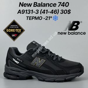 Мужские кроссовки New Balance 740™ термо -21° A9131-3 FT