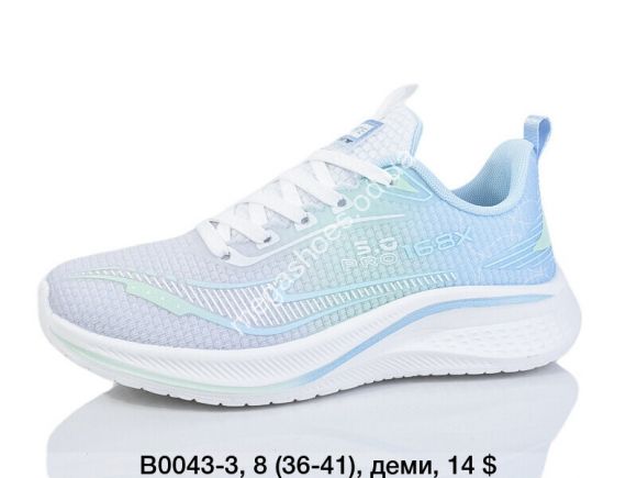 Женская обувь - Кроссовки Fashion деми B0043-3 SP - купить оптом в Одессе