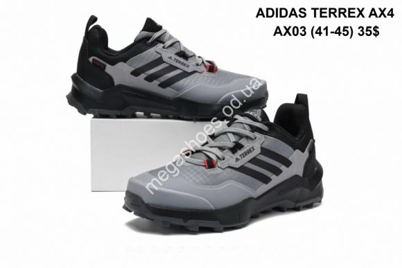 Мужская обувь - Мужские кроссовки ADIDAS TERREX AX4 AX03 VX - купить оптом в Одессе