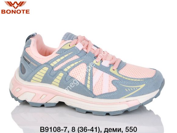 Женская обувь - Кроссовки Bonote деми B9108-7 BN - купить оптом в Одессе Женская обувь - Кроссовки Bonote деми B9108-7 BN - купить оптом в Одессе