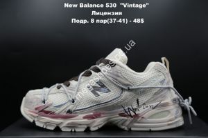 Кроссовки New Balance 530 "Vintage" лицензия Beige/Brown LV