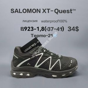 Кроссовки Salomon XT-Quest™ лицензия, waterproof, термо -21° B923-1 FU