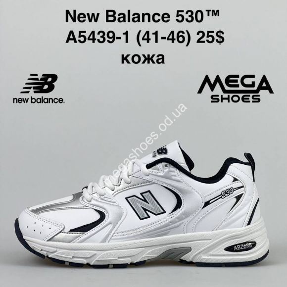Мужская обувь - Мужские кроссовки New Balance 530 A5439-1 FT - купить оптом в Одессе