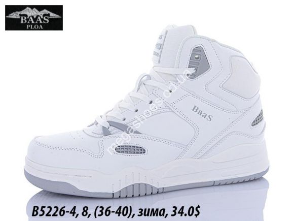 Женская обувь - Кроссовки Baas зима B5226-4 VS - купить оптом в Одессе Женская обувь - Кроссовки Baas зима B5226-4 VS - купить оптом в Одессе