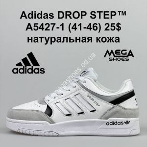 Мужские кроссовки Adidas DROP STEP A5427-1 FT