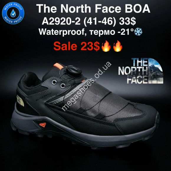 Мужская обувь - Мужские кроссовки The North Face BOA Waterproof, термо -21° A2920-2 MG - купить оптом в Одессе