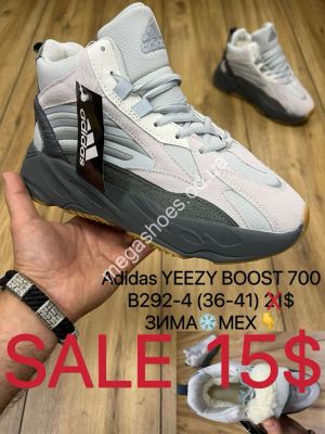 Кроссовки Adidas YEEZY BOOST 700 зима мех B292-4 MX
