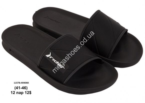 Мужская обувь - Мужские шлепанцы Rider 11578-AR406K GS - купить оптом в Одессе