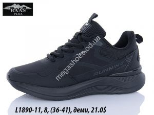 Кроссовки Baas деми L1890-11 VS